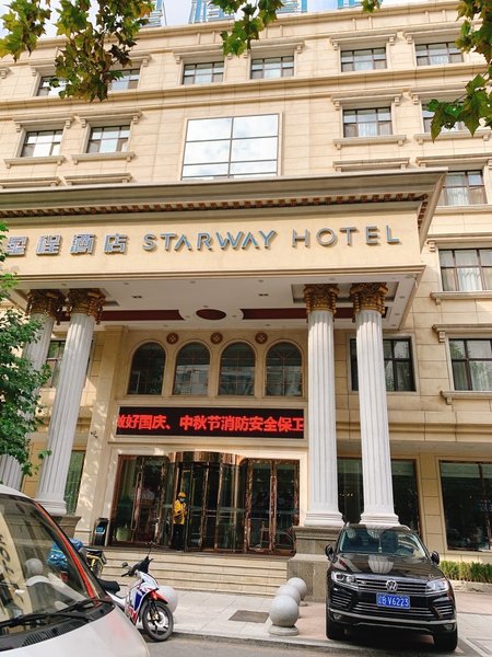 Starway Hotel (Dalian Xinkai Road) Over view