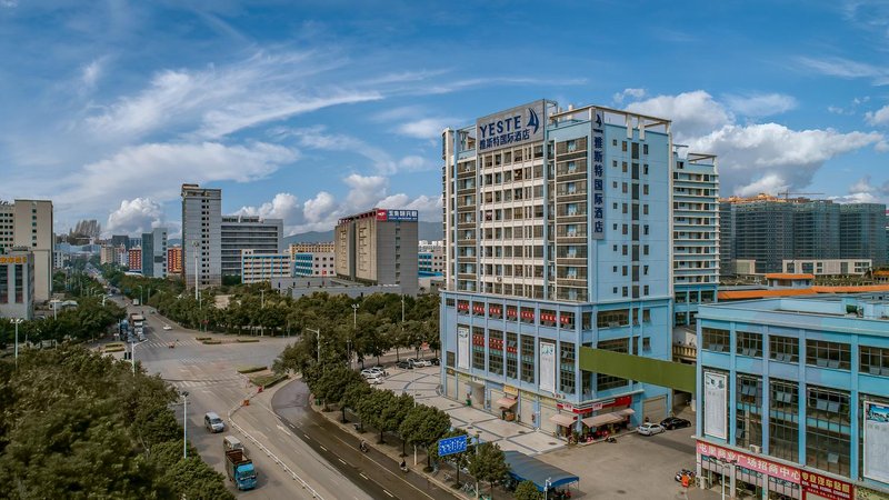 Yeste Hotel (Anji Wanda Plaza) over view