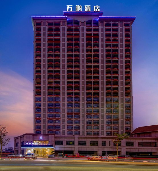 Wanpeng Hotel (Zhanjiang Lingnan Normal University Branch) Over view