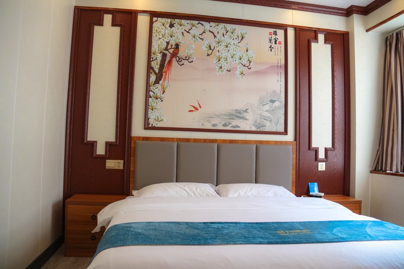 Zhaotong Jungui Hotel Guest Room