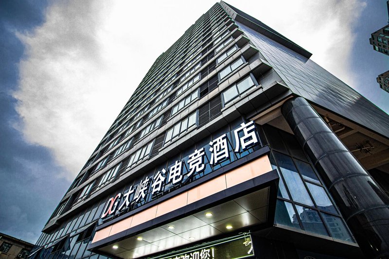 Sweetome Vacation Rentals (Jingshan Street)Over view