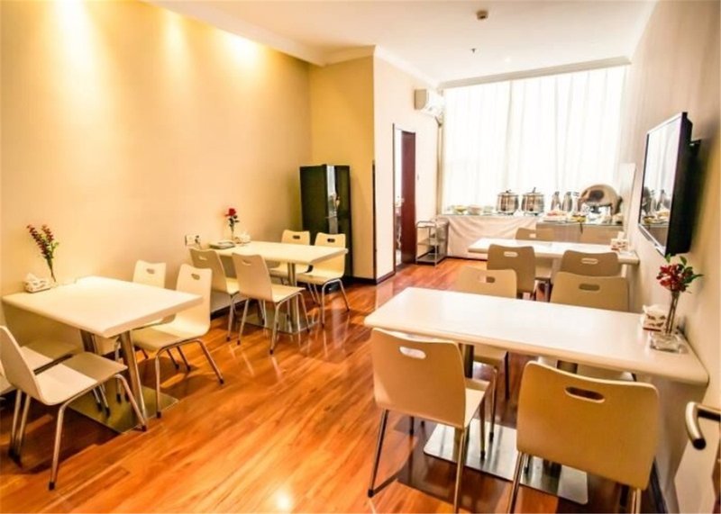 GreenTree Inn 餐厅