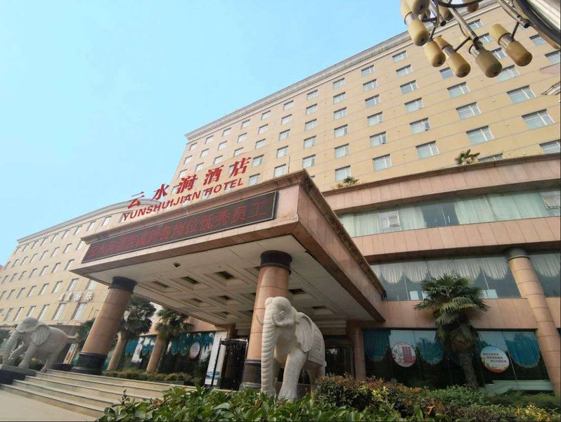Yunshuijian Hotel Over view
