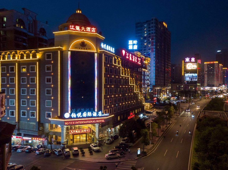 Jianglong Hotel (Dongguan Houjie Wanda Plaza) Over view