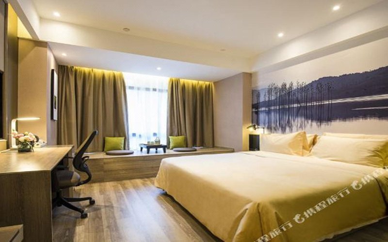 Atour Hotel (Yixing Renmin Road)Guest Room