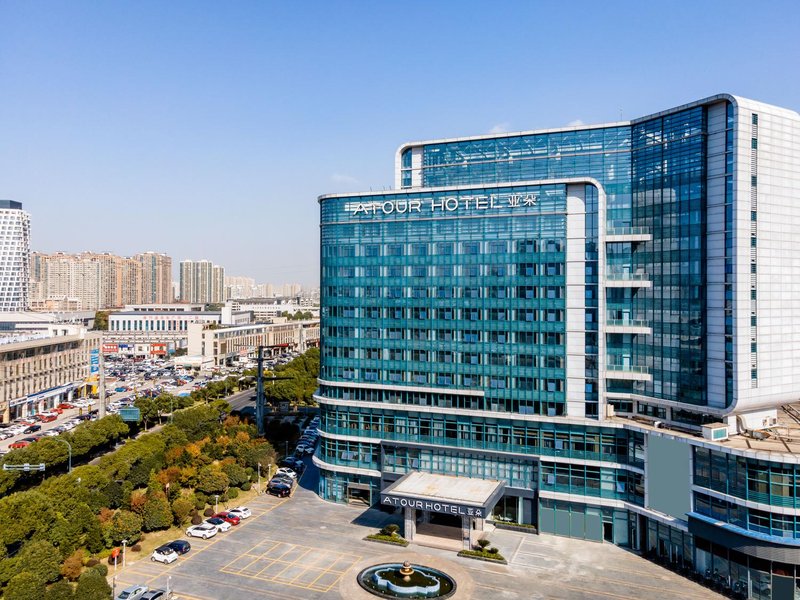 Atour Hotel（Changzhou Wujin Science and Education City） Over view