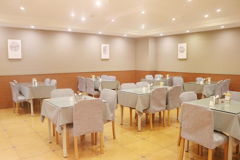 Home Inn (Wanhan Lingjiaohu Metro Station Wanda Plaza) Restaurant