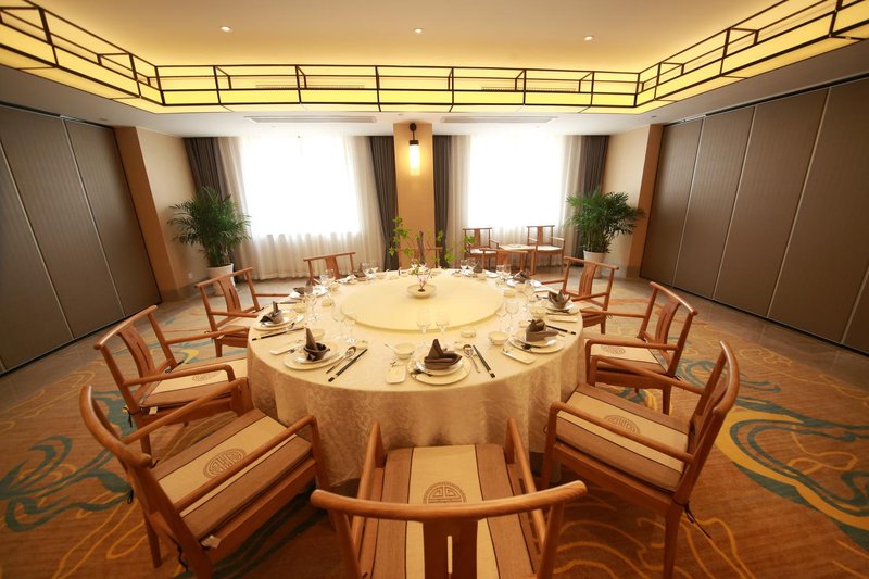 Jinghai HotelRestaurant