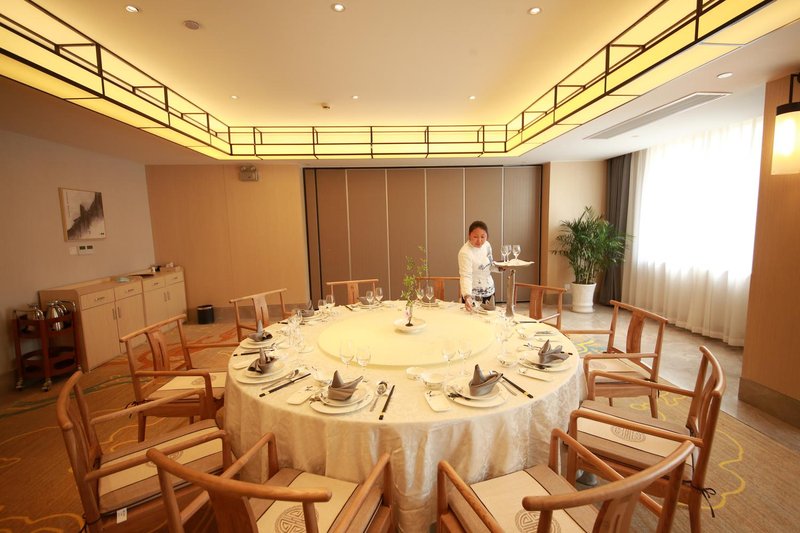 Jinghai HotelRestaurant