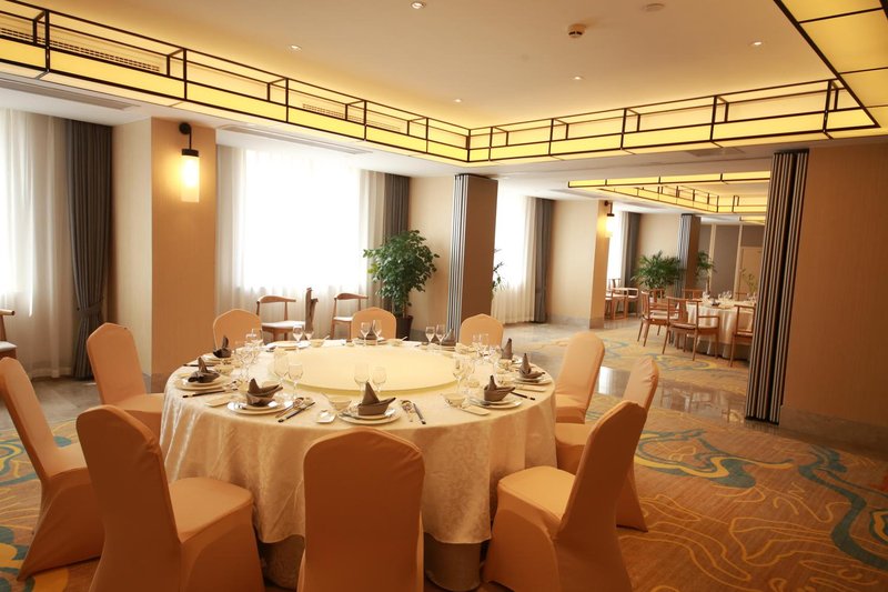 Jinghai HotelRestaurant