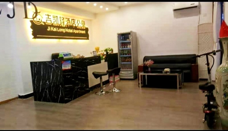 JiKaiLong Hotei ApartmentOver view