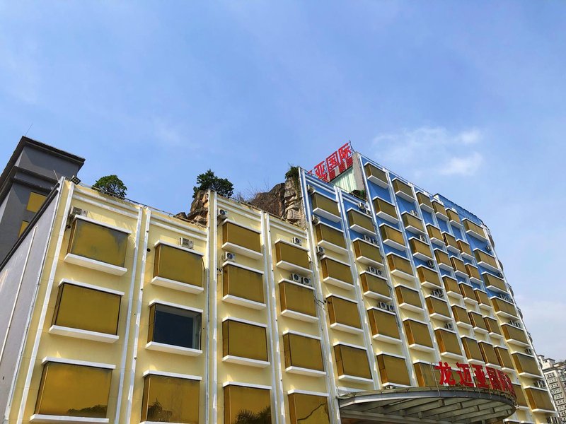 Tiantian Star World Hotel Dongguan Over view