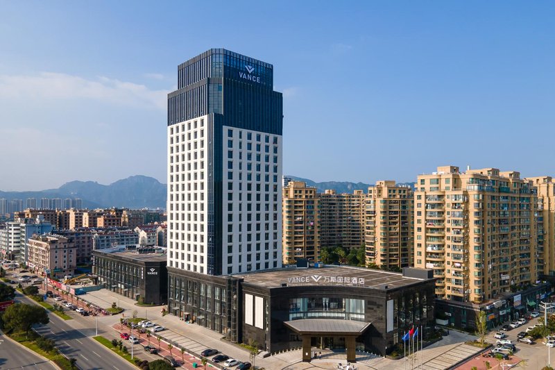 Vance International Hotel (Linhai Duqiao) Over view