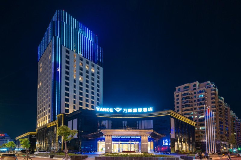 Vance International Hotel (Linhai Duqiao) Over view