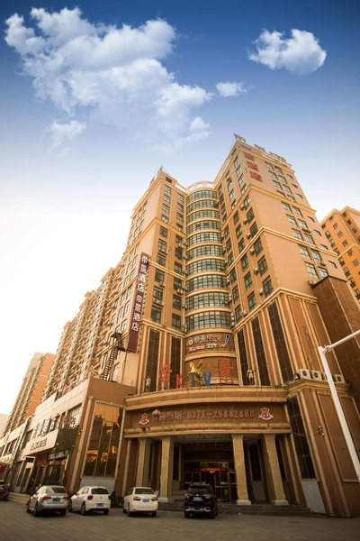 Di JING HOTELOver view