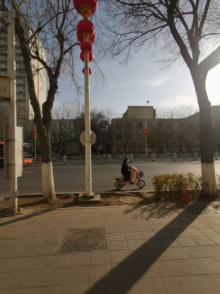 Xinghe Hotel Urumqi Over view