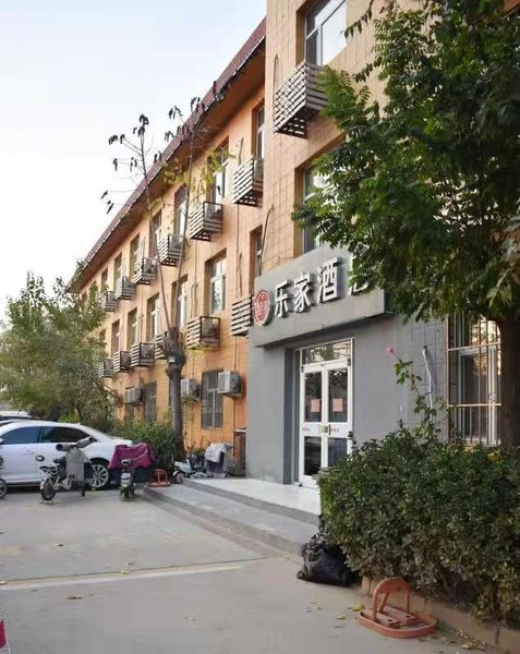 Lejia Express Hotel Cangzhou Railway Station Over view