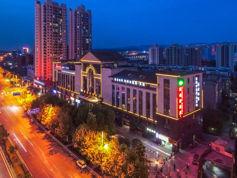 Vienna Hotel (Chongqing Changshengqiao Metro Station) Over view