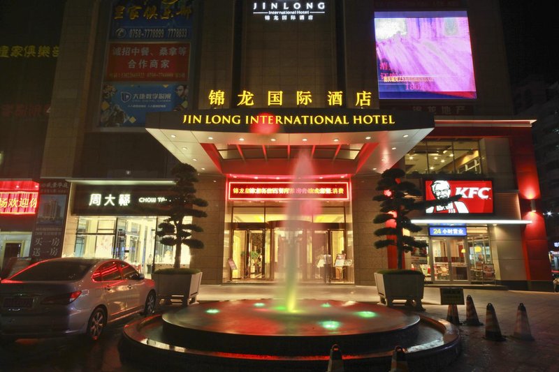 Jinlong International Hotel Over view