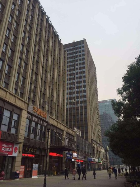 Designer's Apartment (Wuhan Wanda Center) 酒店外观