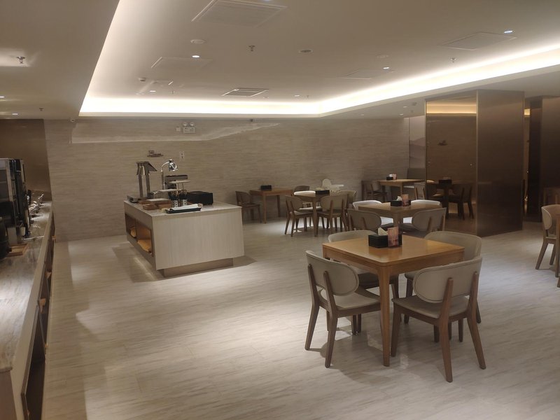 JI Hotel (Nantong Sports Convention and Exhibition Center) Restaurant
