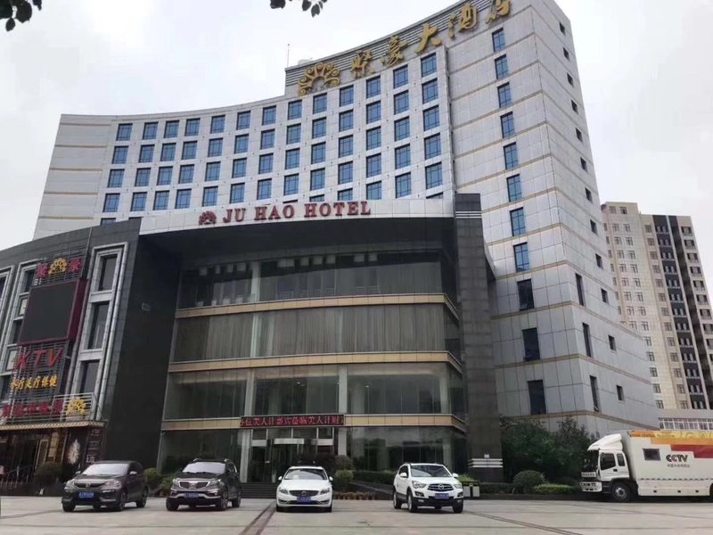 Juhao Hotel Over view