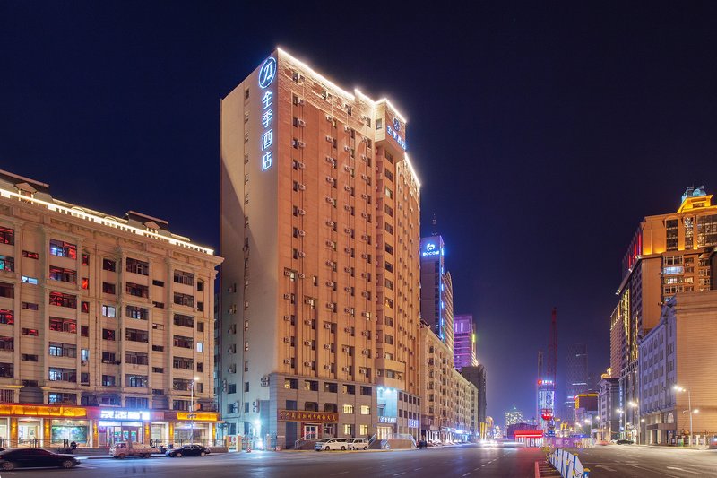 Ji Hotel (Harbin Youyi Road) Over view