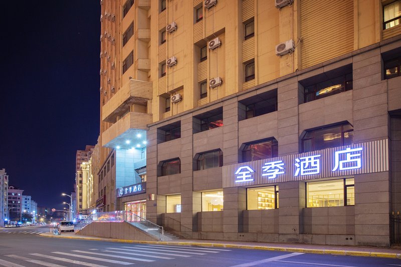 Ji Hotel (Harbin Youyi Road) Over view