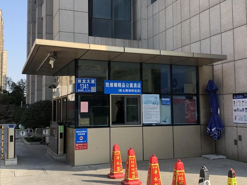酒店外观