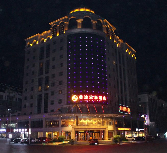 maytu Hongtai Hotel Over view