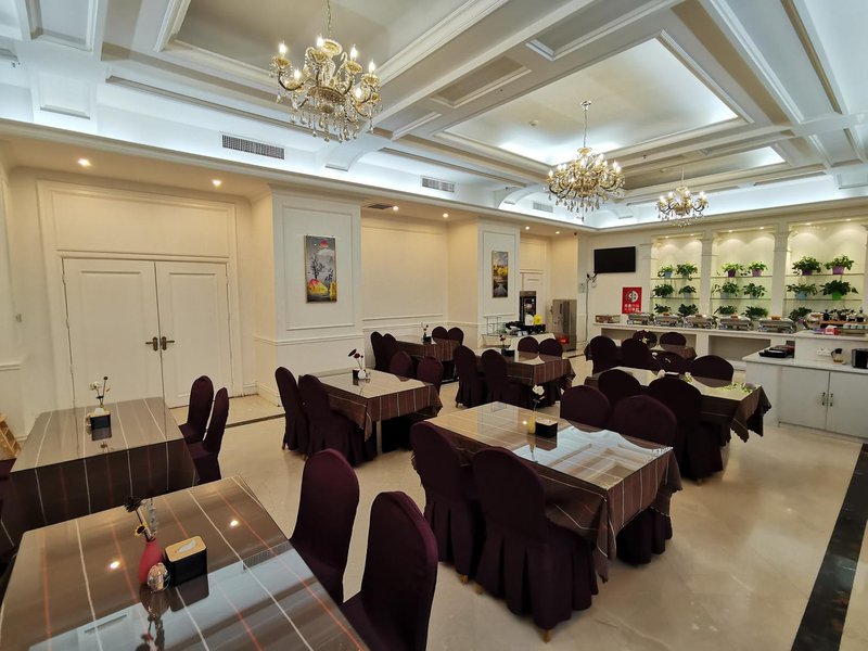 Starway Hotel (Wuhai Xinhua Street)Restaurant