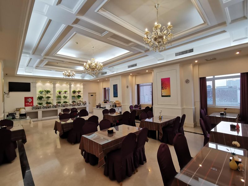 Starway Hotel (Wuhai Xinhua Street)Restaurant