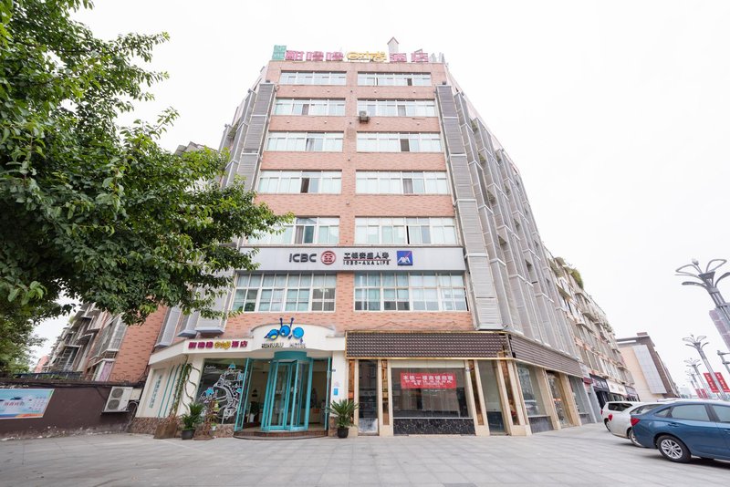 Hanlulu Fashion Hotel Deyang Over view