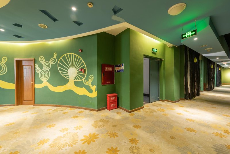 Hanlulu Fashion Hotel Deyang Over view