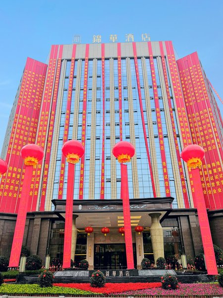 Kaijiang Jinhua HotelOver view