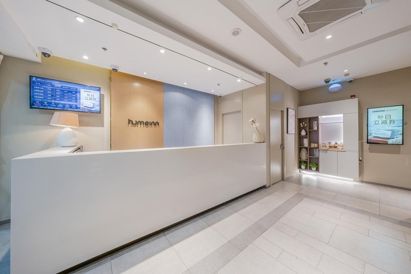 大堂/接待臺