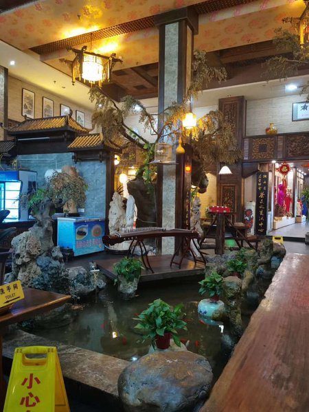 Shiercheng·Pushangxian Inn (Furong Town Great Waterfall) Restaurant