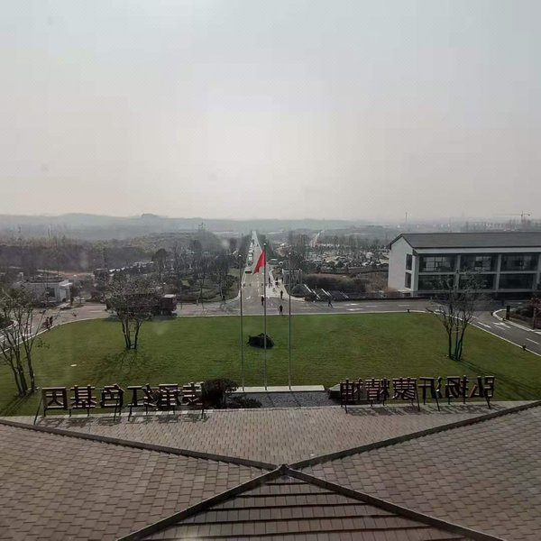 Mengyin Menglianggu Yimeng spiritual education training center hotel Over view
