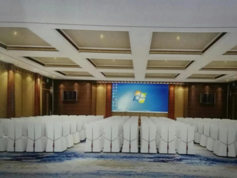 meeting room