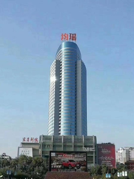 Juneyao Joya Hotel Over view