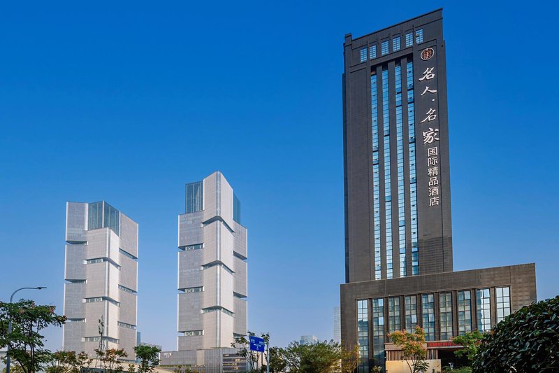 Ming Ren Ming Jia International Hotel Over view