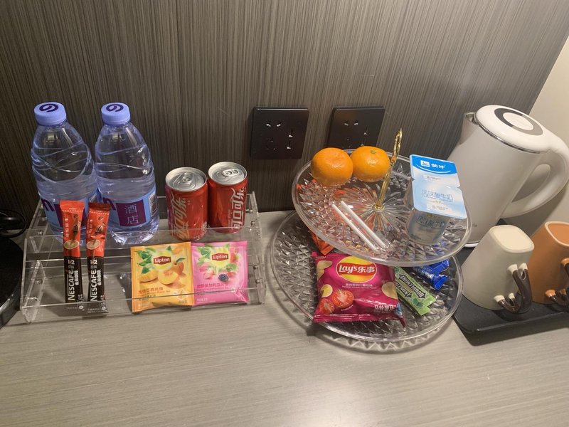 Piao Home Inn (Beijing Huamao)Other