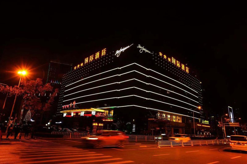 Jinguiyuan International Hotel Over view