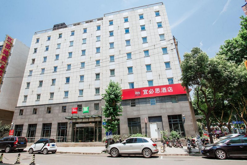 Zhenjiang Ibis Hotel  Over view