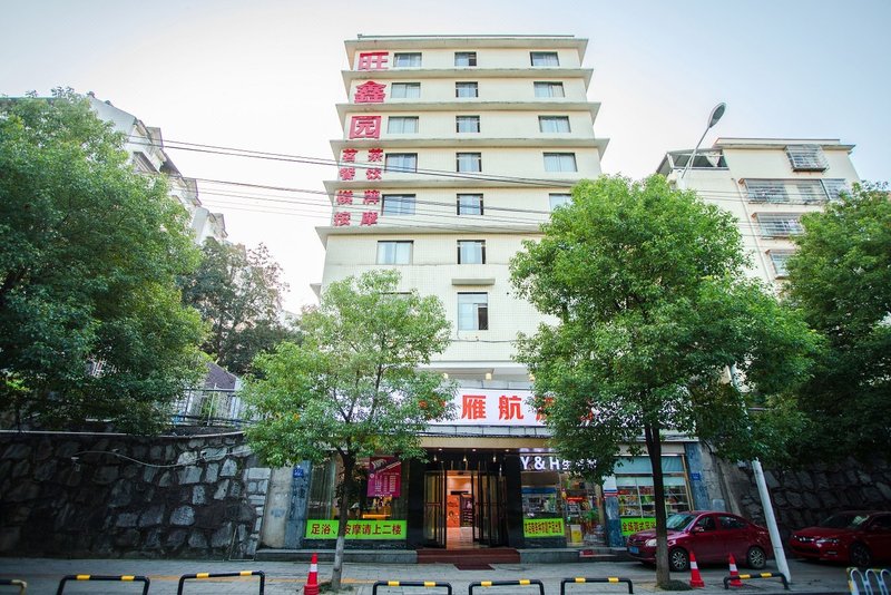 酒店外观