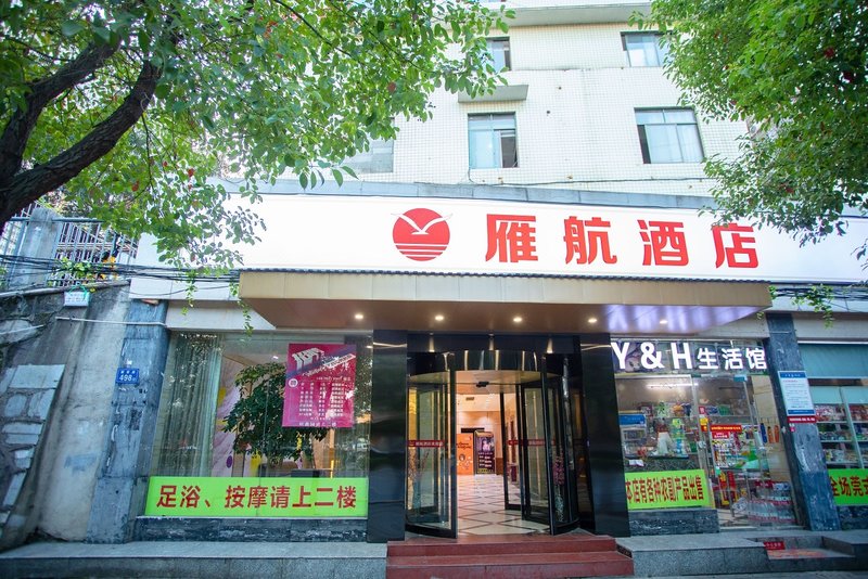 酒店外观