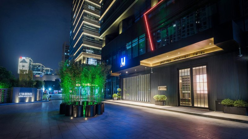 Cozytree Hotel(Hangzhou West Intime)Over view