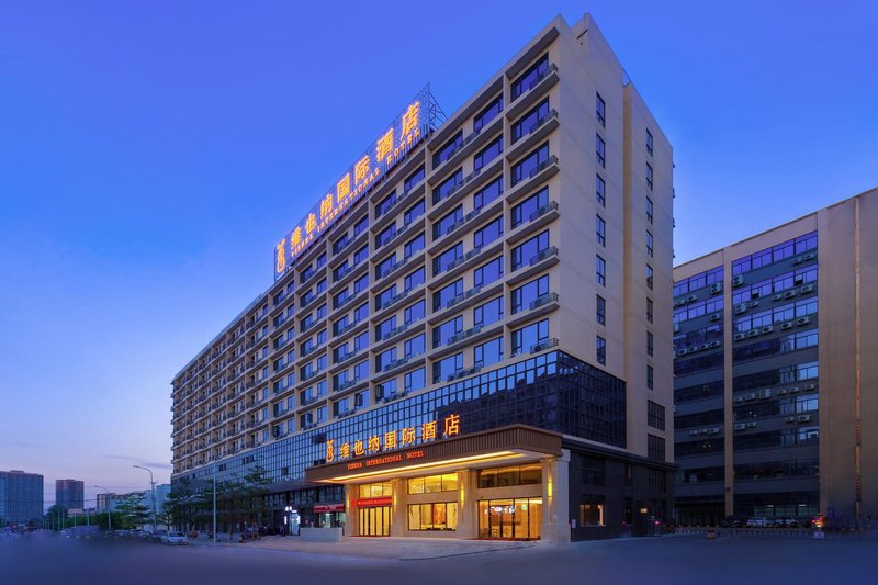 维也纳国际酒店(东莞长安滨海湾建安路店)外景图