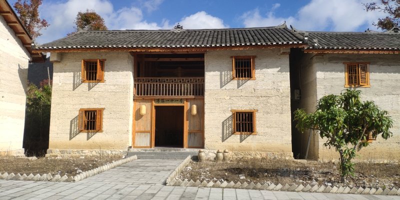 Taohuayuan homestay Over view