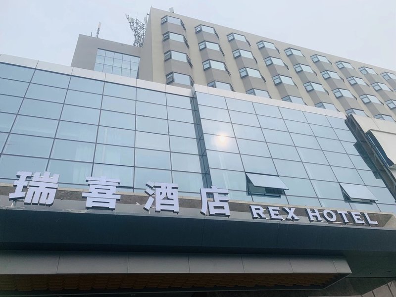 Starway Hotel(Zhengzhou Zhongbo Center Hotel) Over view